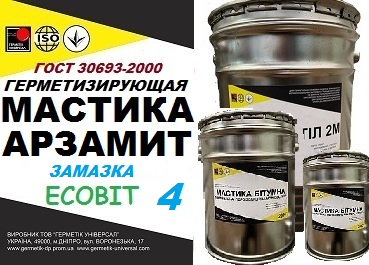 Мастика Арзамит Ecobit марка 4 (замазка) футеровка швов бетонных и металлических конструкций ГОСТ 380194-75 